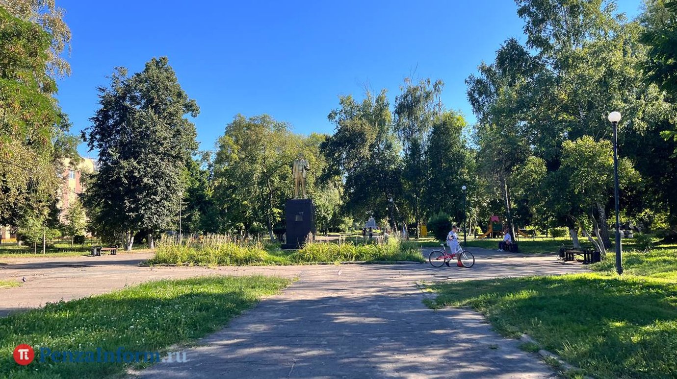 Сквер Дружбы лидирует в голосовании за благоустройство