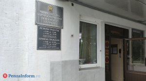 Жалобы пензенцев на питание в больницах примут на горячей линии