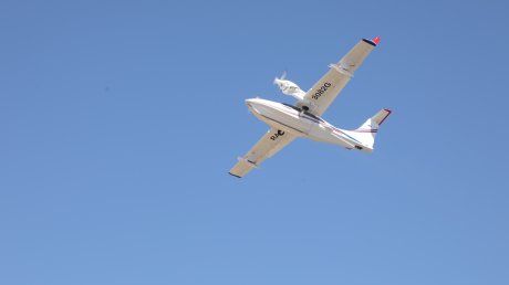 Обнародована программа гидроавиаслета на 23 мая