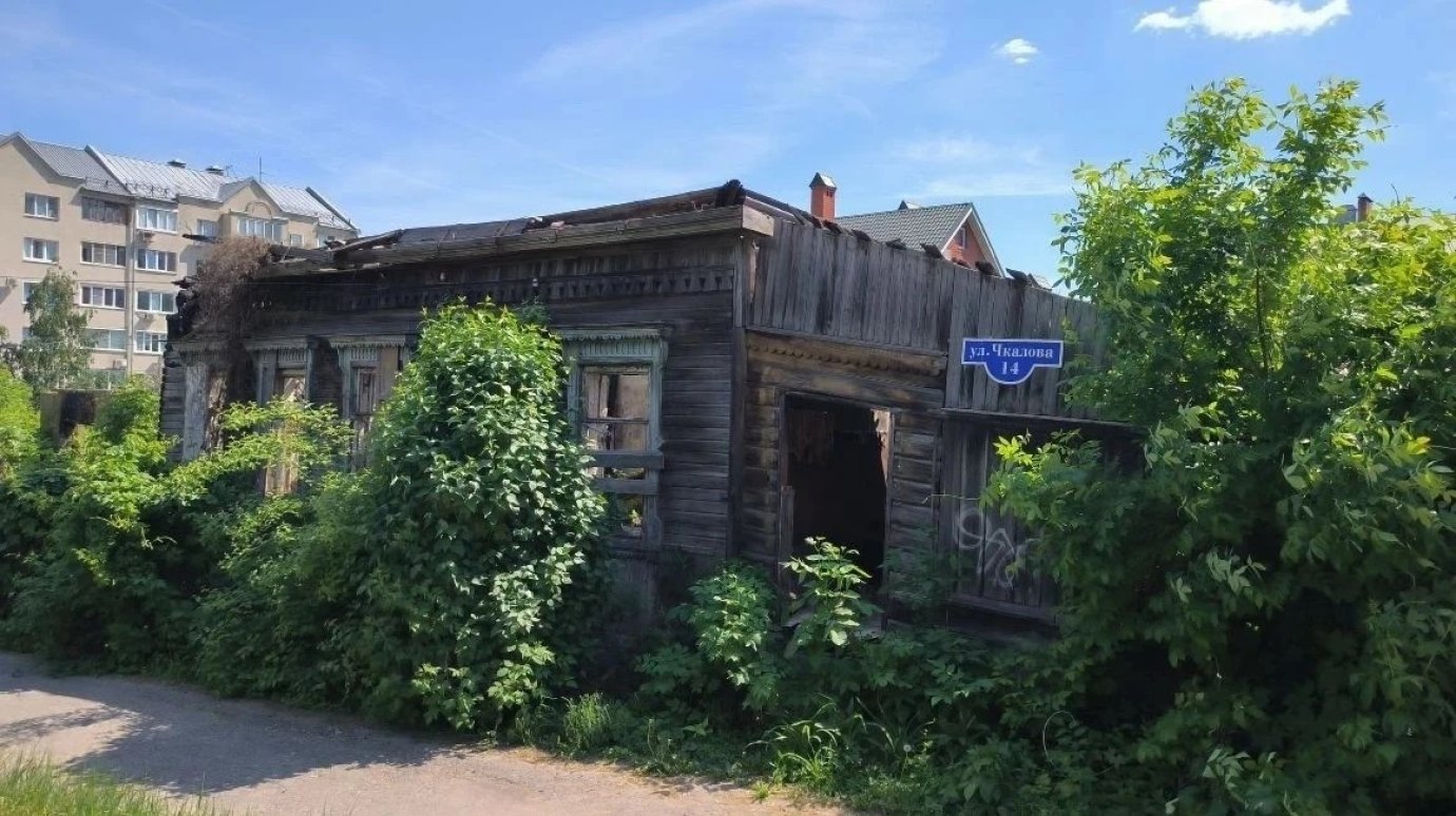 В Пензе за 1 рубль продают построенный в XIX веке дом на Чкалова