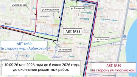 В Пензе изменили схему движения двух маршруток