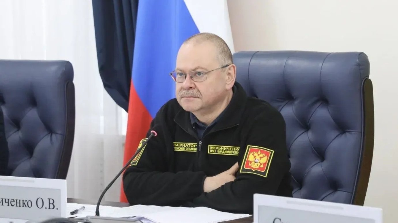Губернатор сообщил о сокращении числа случаев мошенничества