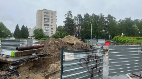 В Заречном устраняют серьезный прорыв на сетях теплоснабжения