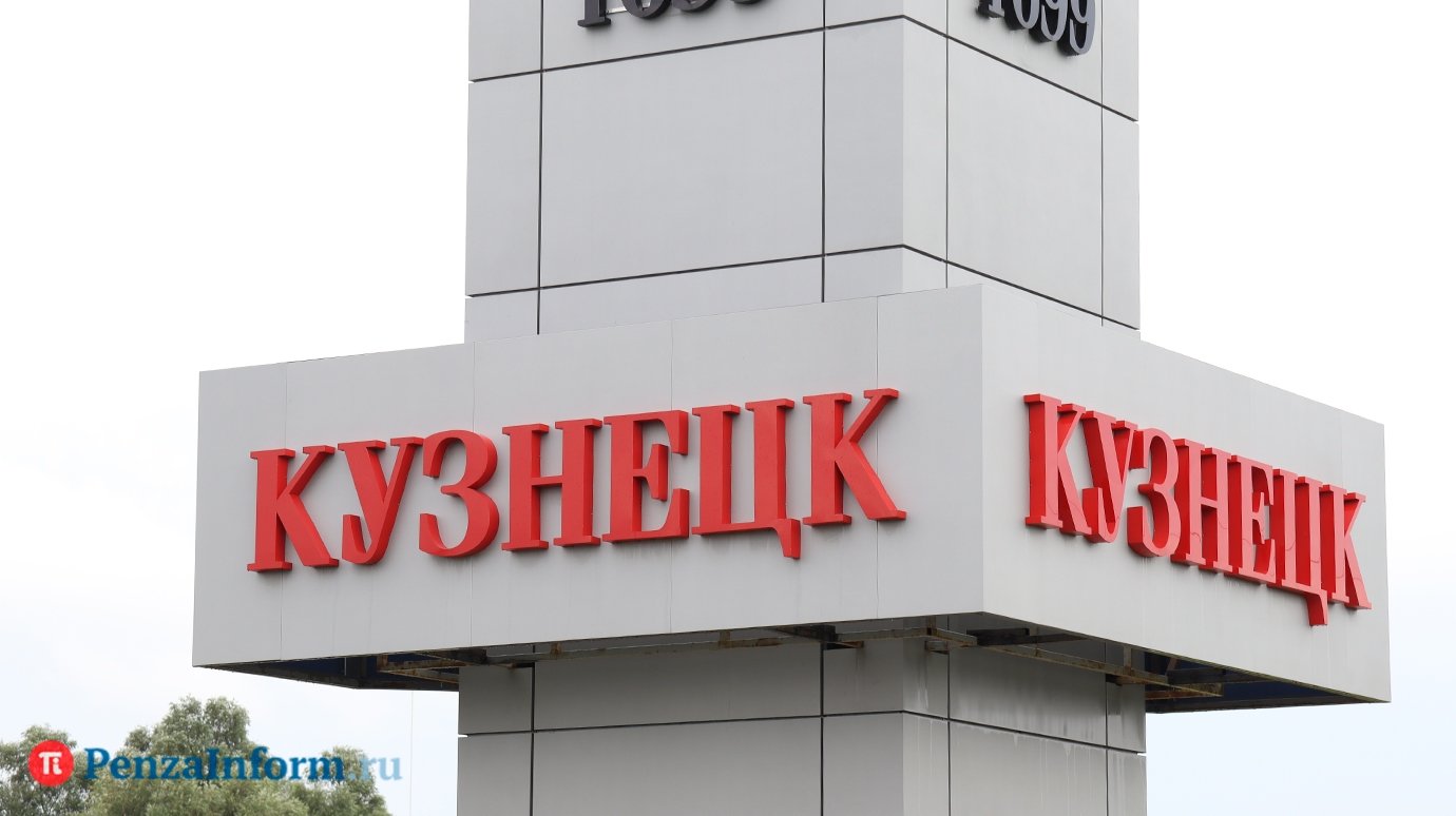 В Кузнецке владельца охранной фирмы подозревают в мошенничестве