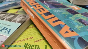 Затраты на семейное образование хотят частично компенсировать