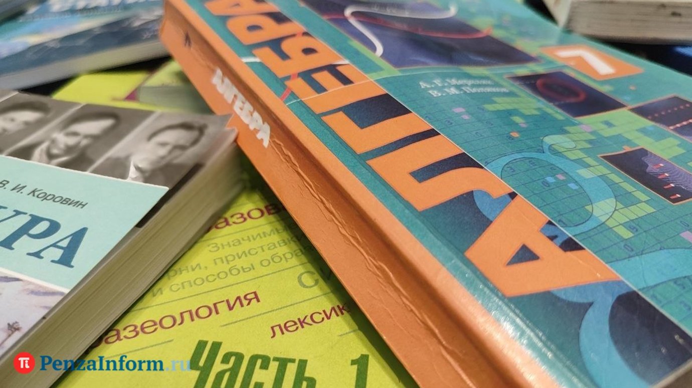 Затраты на семейное образование хотят частично компенсировать