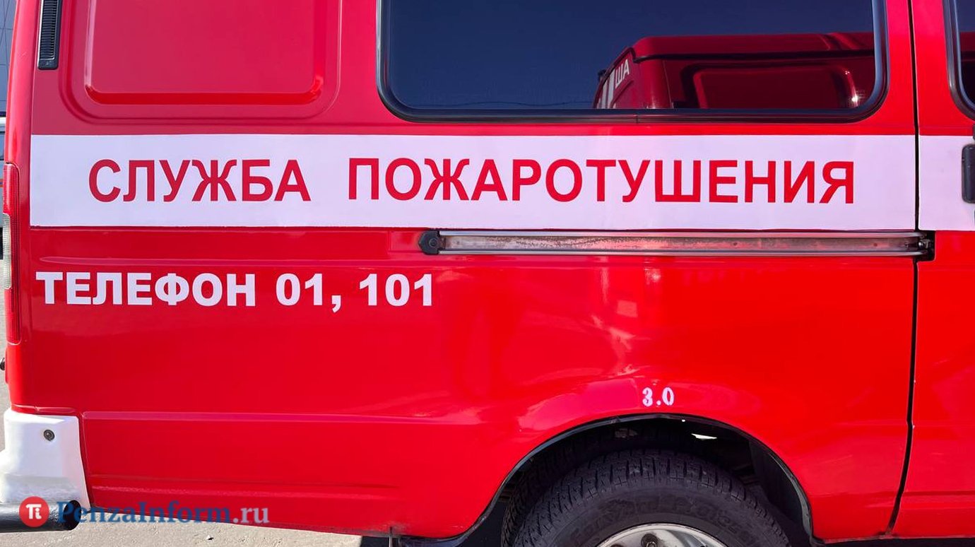 В поселке Беково пожар унес жизнь человека