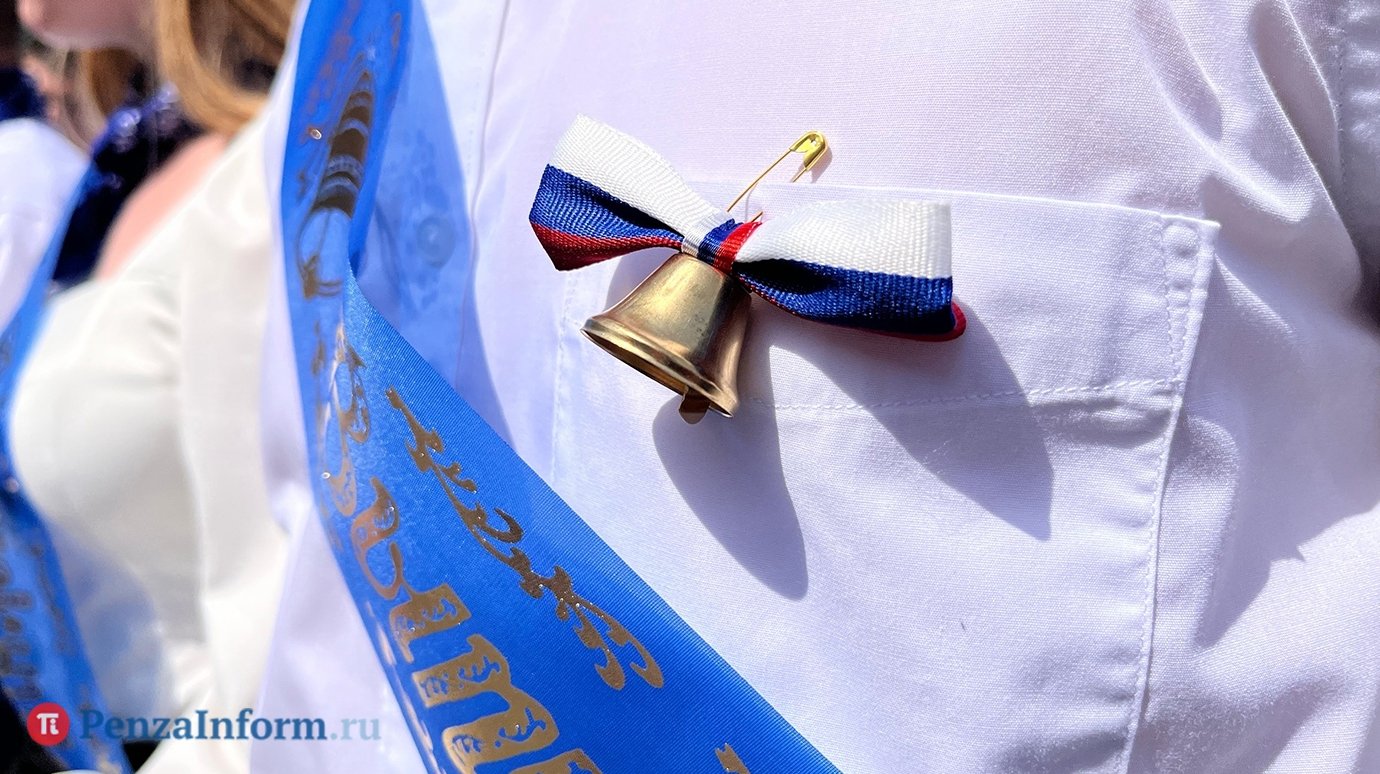 Глава Пензы об итогах последнего звонка: Ребята отдыхали культурно