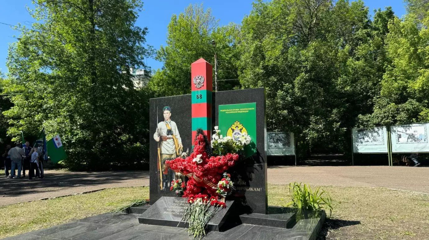28 мая - День пограничника