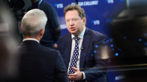 Назван комфортный уровень ключевой ставки