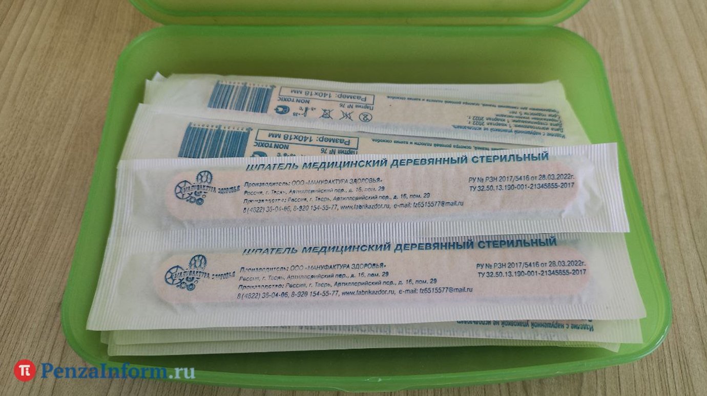 В Пензенской области выросла заболеваемость ОРВИ