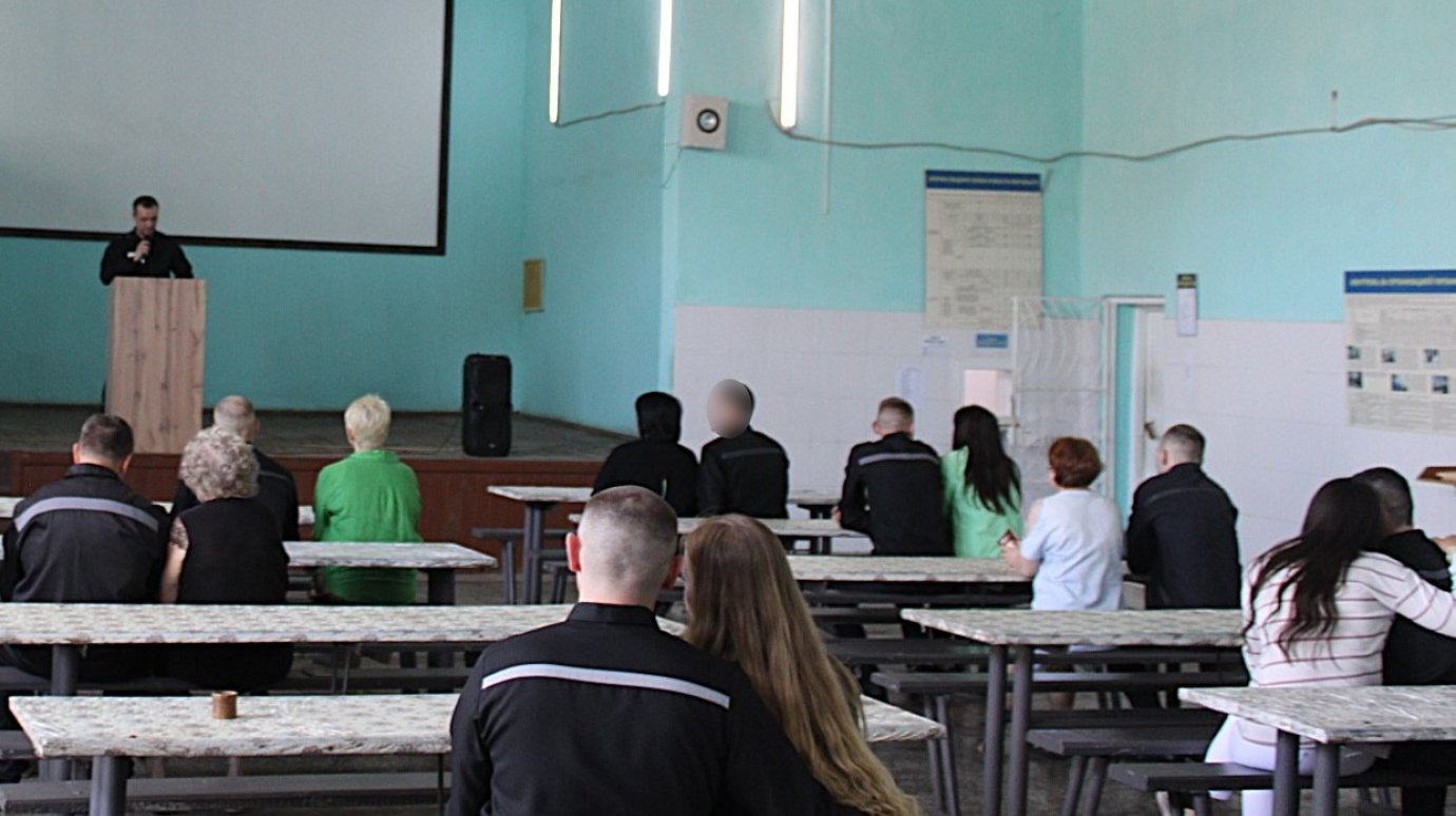 В Пензе осужденные устроили концерт для родственников