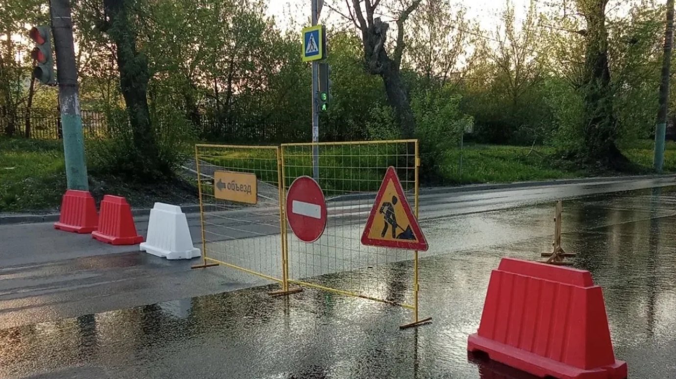 Движение на улице Лозицкой перекрыто от Рахманинова