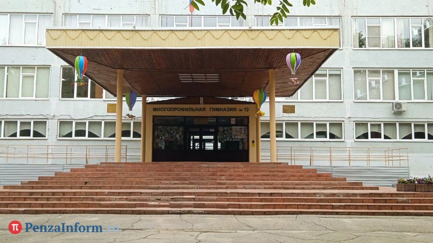 УЖКХ заплатит за нападение собаки на ребенка у гимназии № 13