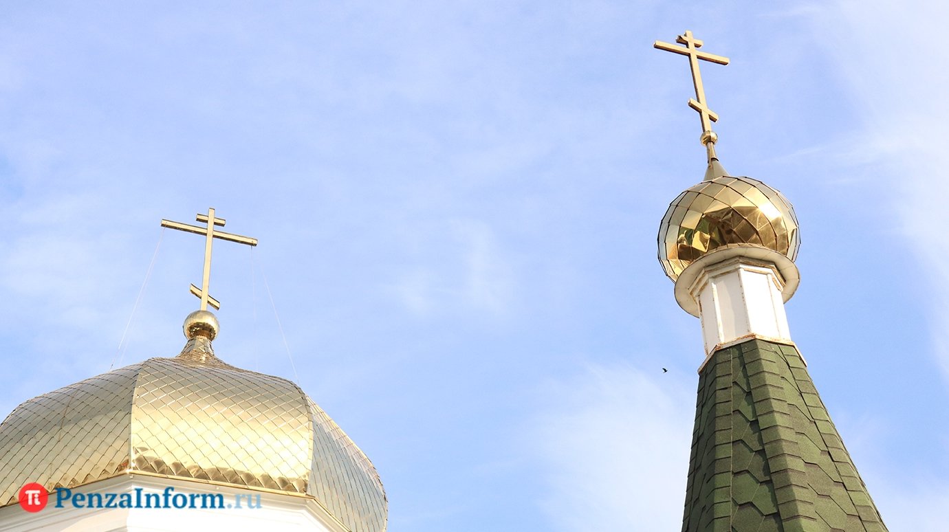 Православных пензенцев ждут на празднование Дня Святой Троицы