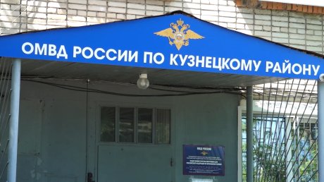 Камешкирец подобрал потерянные коробки из маркетплейса и поплатился