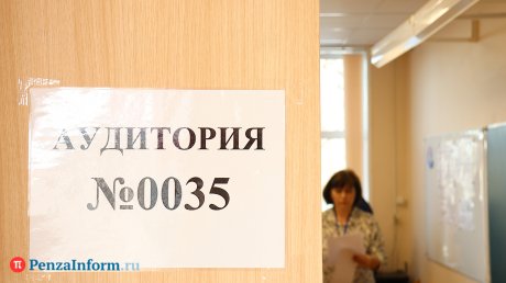 Перед сдачей ЕГЭ в школах региона проверили все подвалы