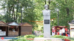 Стоимость посещения туалета в парке Белинского возмутила депутатов