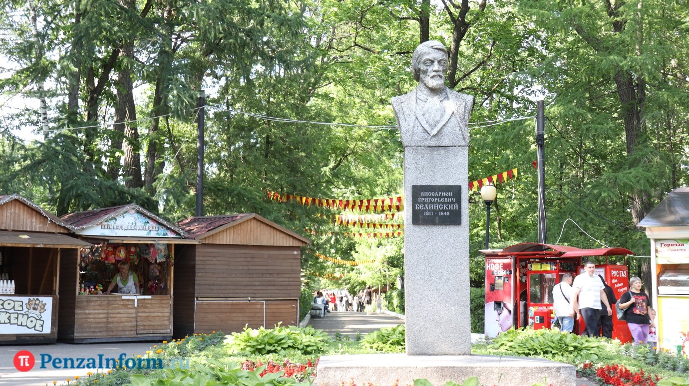 Стоимость посещения туалета в парке Белинского возмутила депутатов