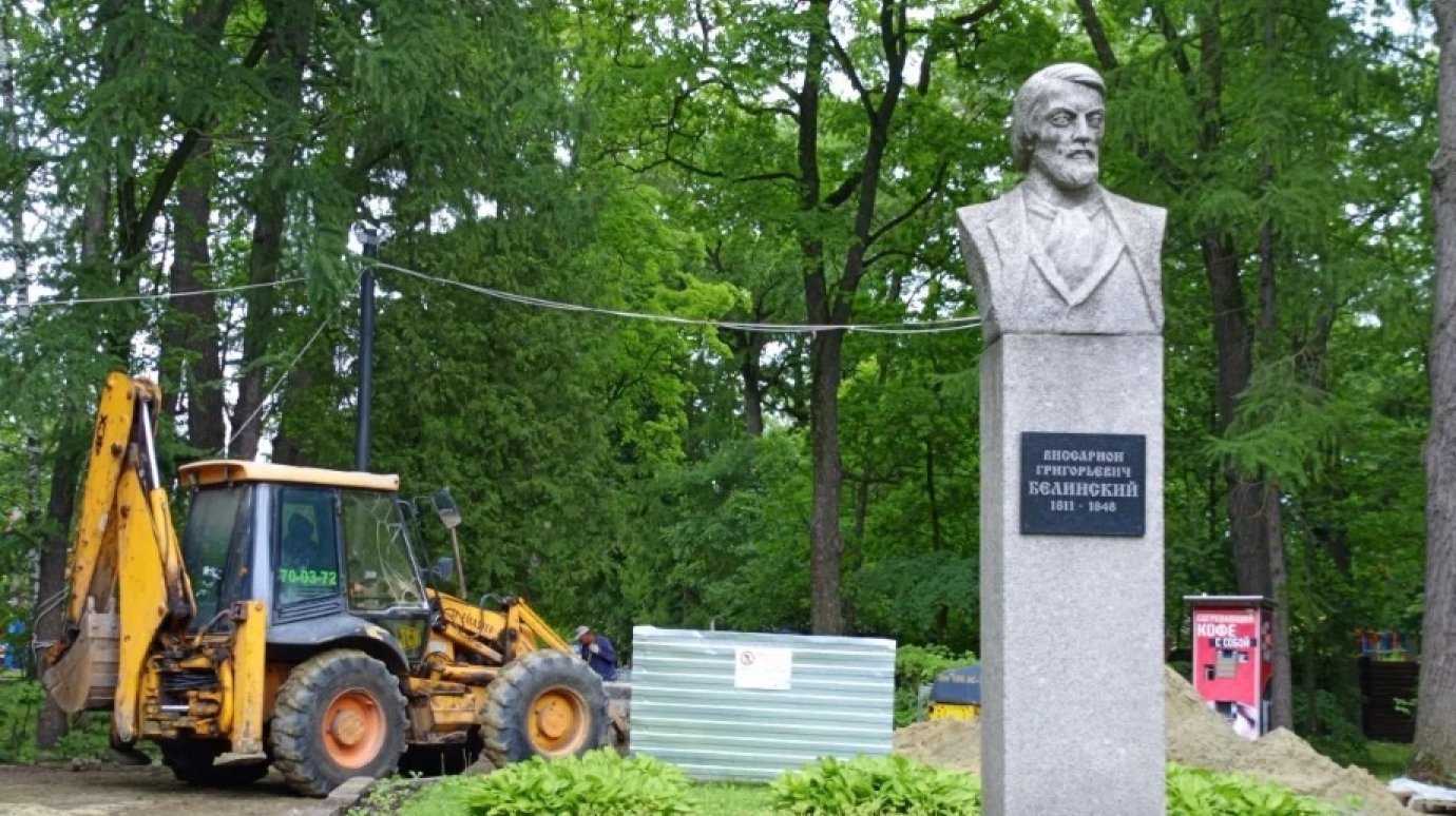 В парке Белинского начался новый этап благоустройства