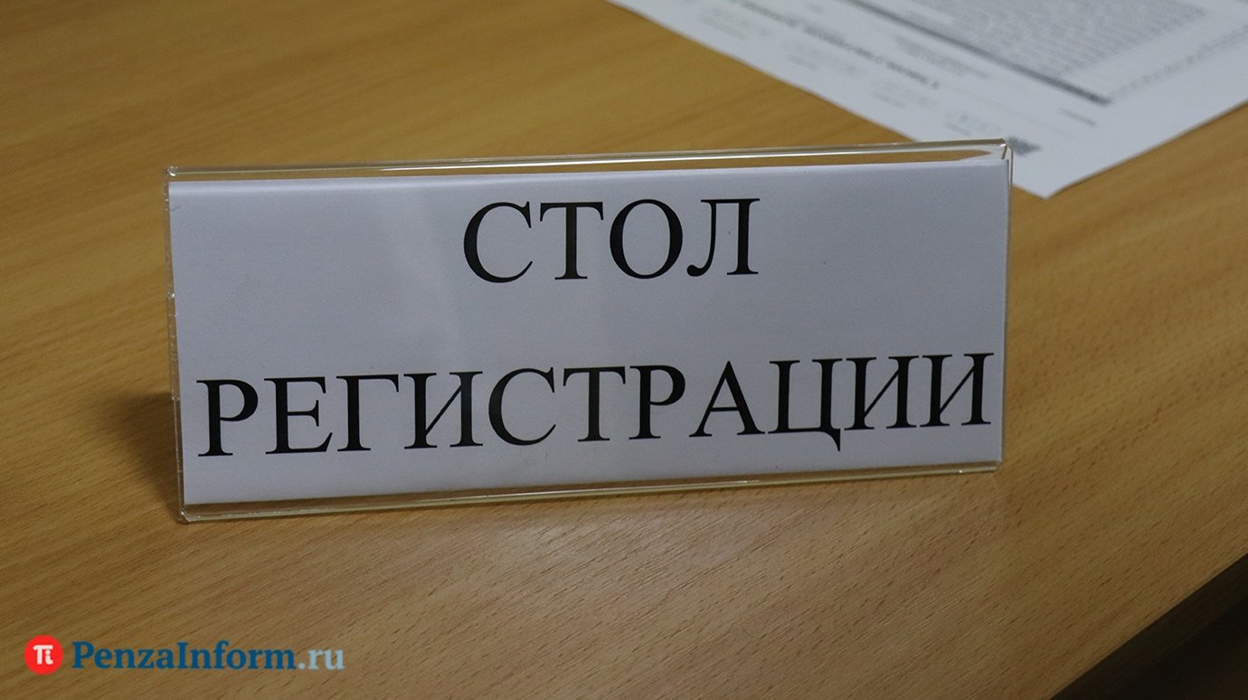 1 июня пензенские выпускники будут сдавать историю, литературу и химию
