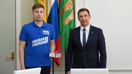 У главы Пензы появился советник по молодежной политике
