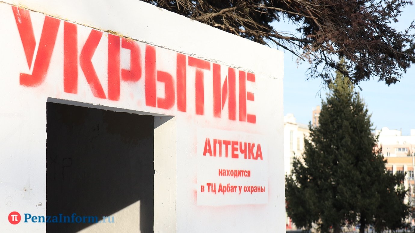 Пензячку с детьми во время ракетной опасности не пустили в торговый центр