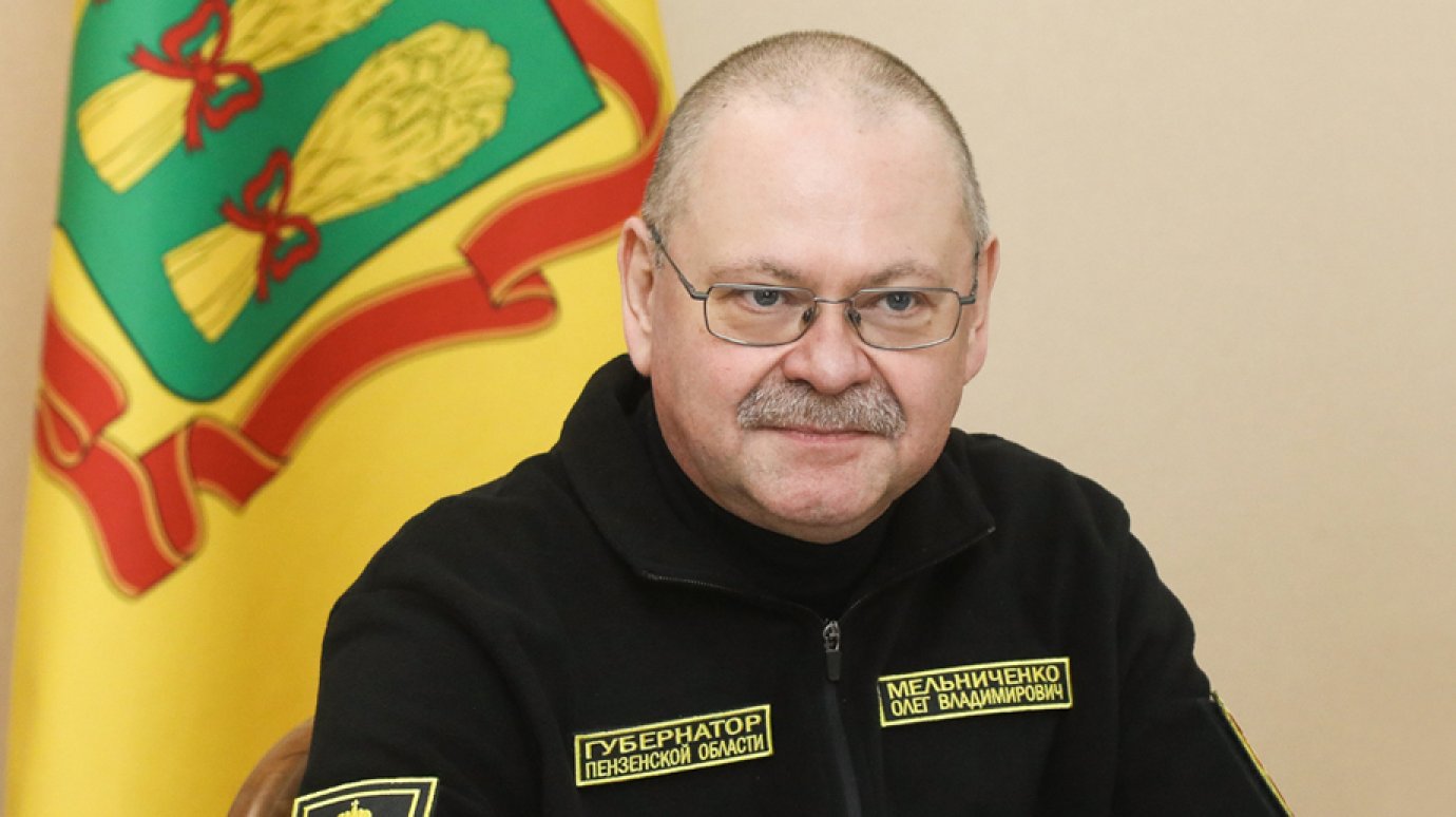 Губернатор: Профосмотры прошли уже 300 тысяч жителей региона