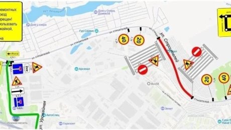 В Пензе 3 дня будут перекрывать улицу Строителей