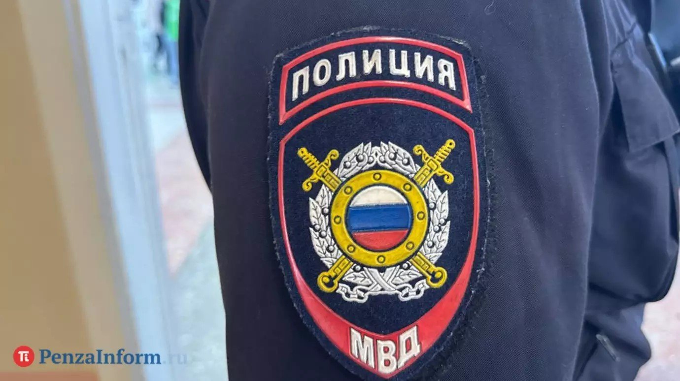 5 июня - День образования полиции