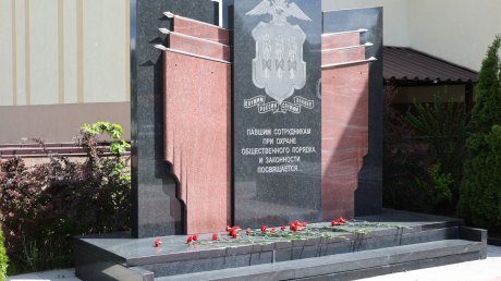 В Пензе отметили 308-летие российской полиции
