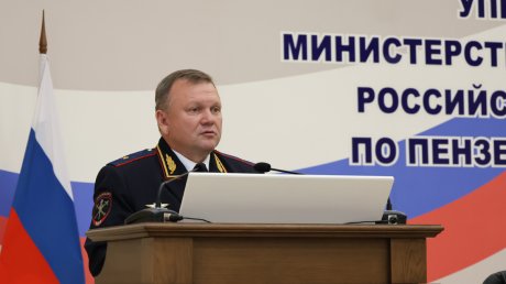 В Пензе отметили 308-летие российской полиции