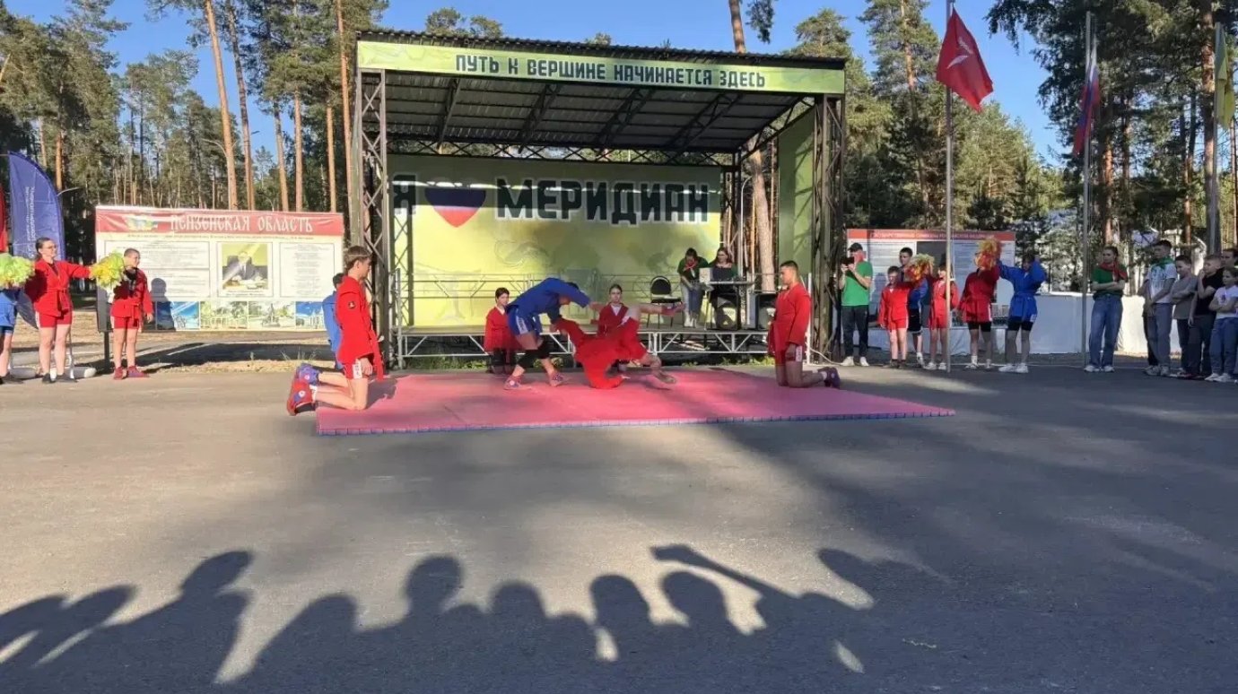 В пензенский «Меридиан» приехали спортсмены из Запорожской области