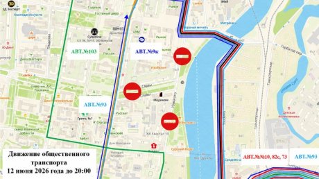 В Пензе 12 июня изменятся схемы движения общественного транспорта