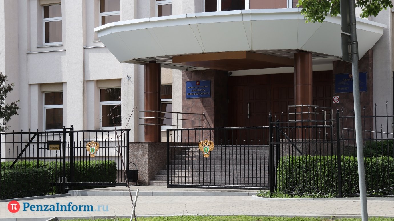 В Бековском районе девочке-инвалиду не выдавали дорогое лекарство