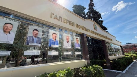 Строитель квартала «Скала Сити» от «Рисана» занесен в галерею почета