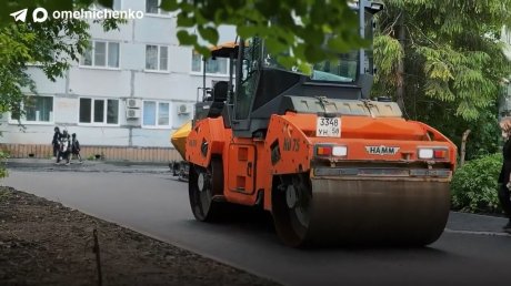 Губернатор обозначил намерение продолжать проект «Мой двор»