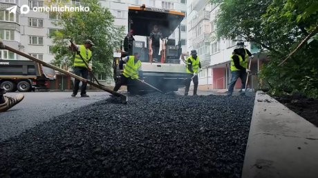 Губернатор обозначил намерение продолжать проект «Мой двор»