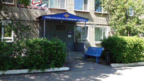 На кузнечанина оформили кредит, использовав сим-карту