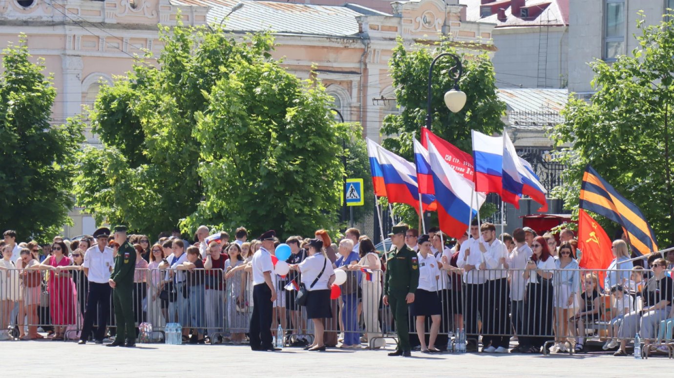 В праздновании Дня России приняли участие более 80 000 пензенцев