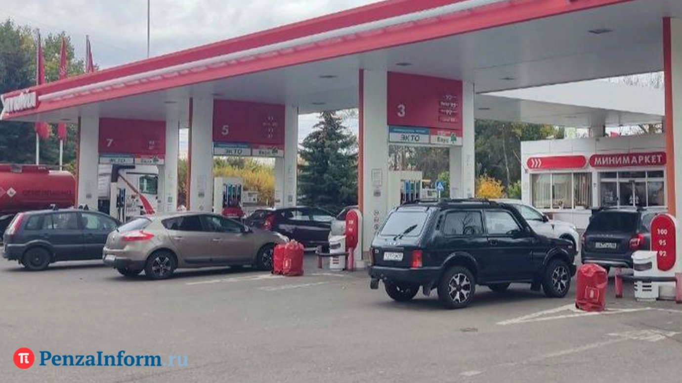 Пензенская область опустилась в рейтинге доступности бензина