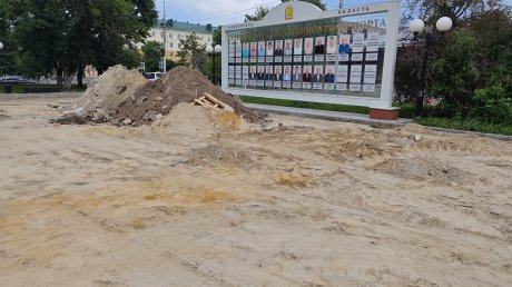 В сквере Л. Б. Ермина в центре Пензы сняли тротуарную плитку