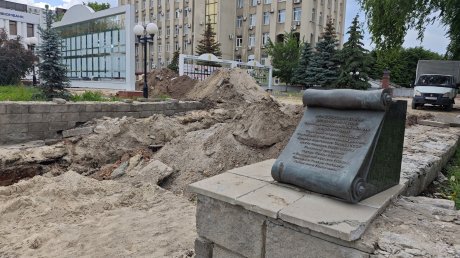 В сквере Л. Б. Ермина в центре Пензы сняли тротуарную плитку