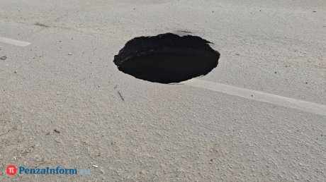 Проспект Победы не восстановили к запланированному сроку