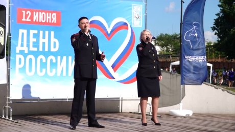 В Пензе прошла масштабная акция «День России с полицией России»