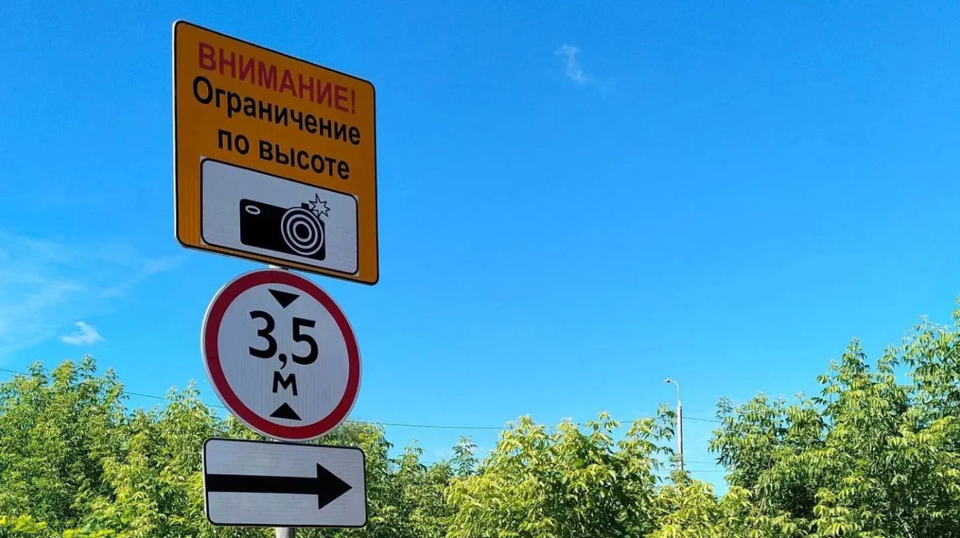На плотине ТЭЦ-1 установят рамку, чтобы ограничить проезд грузовиков