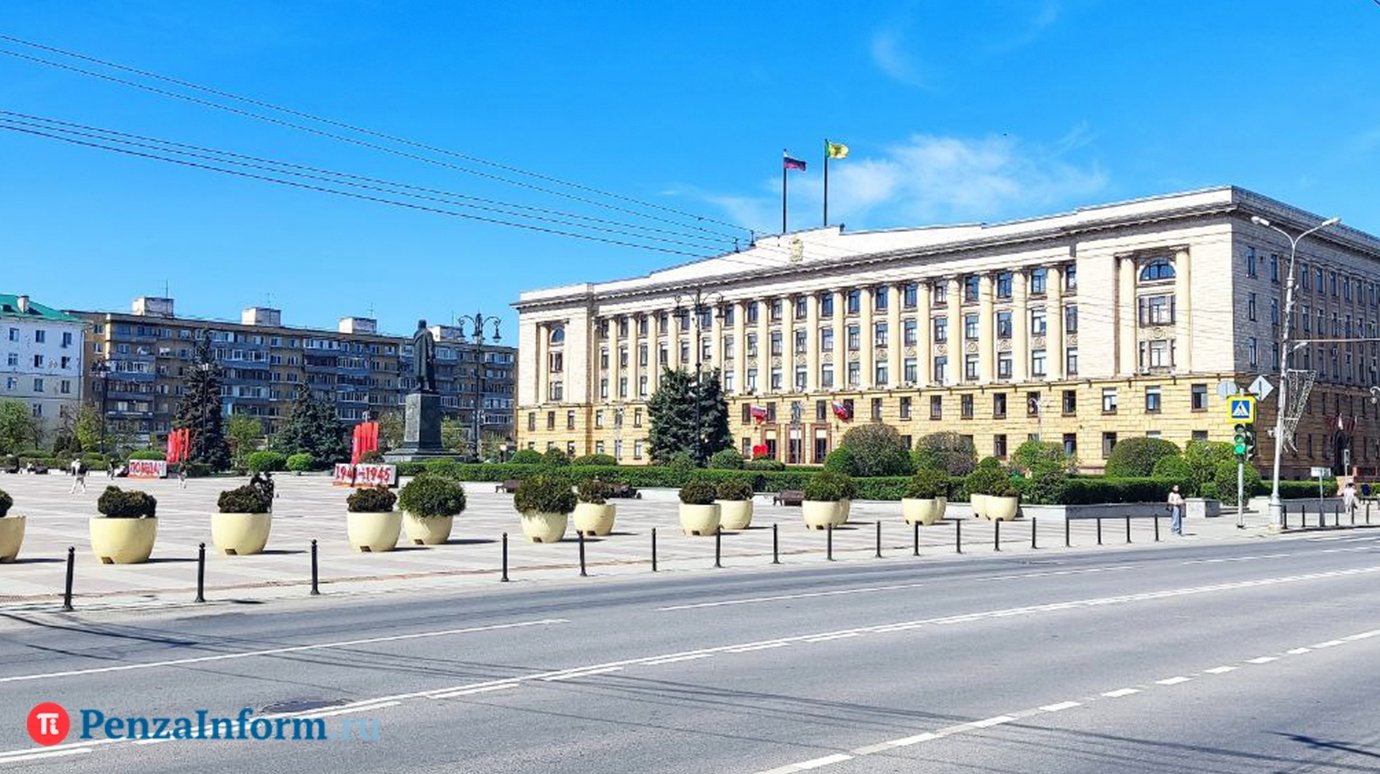 Утвержден состав правительства Пензенской области