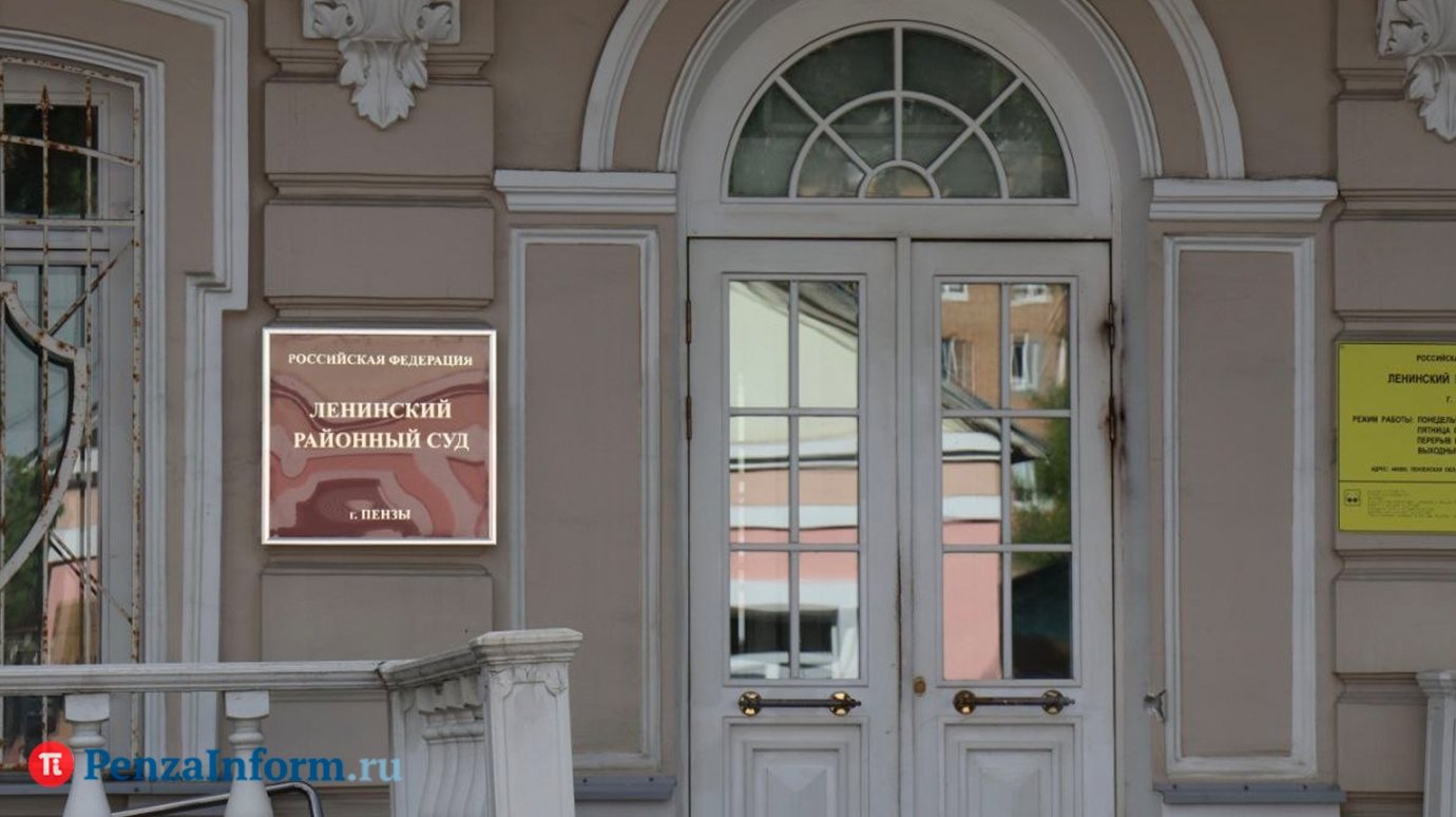 Осудили пензенца, насмерть сбившего мотоциклистку на ул. 8 Марта