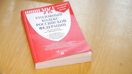 Пензенцы организовали криминальный бизнес по покупке банковских карт