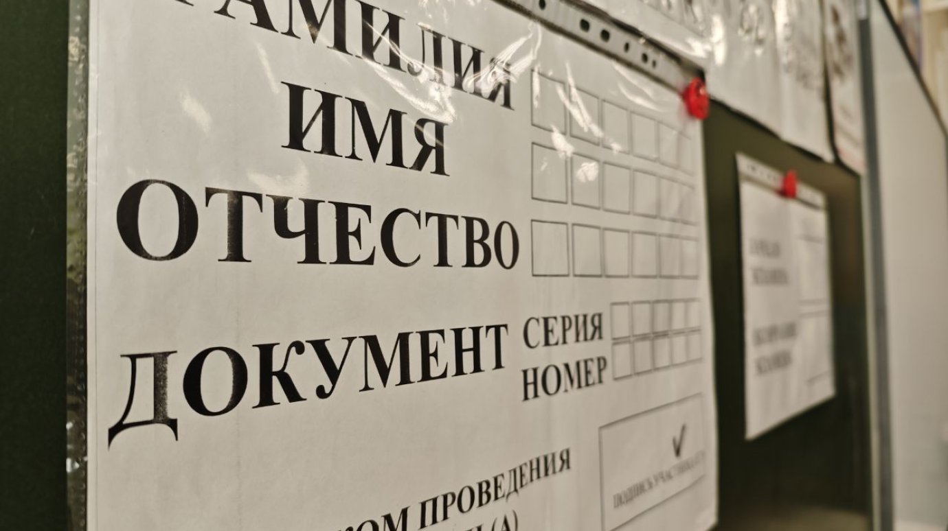 Два 11-классника из Пензы получили 100 баллов по профильной математике
